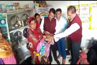 Vaccination campaign started in Agar Malwa