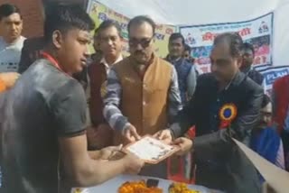 aids awareness in rampur