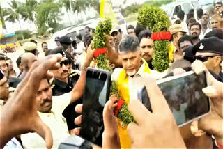 ap ex-cm-chandra-babu-at-kothakota