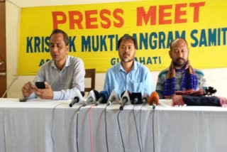 akhil gogoi press meet against cab