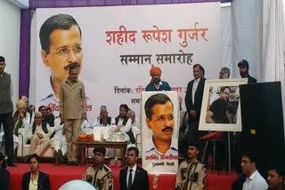 CM of Delhi addressing the public