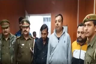 Noida Police arrested three crooks in camera showroom loot case