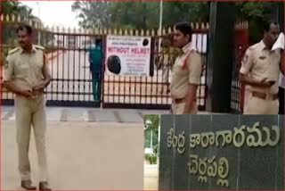 police-at-charlapalli-jail