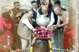 Governor Lalji Tandon reached Ujjain