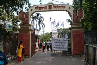 Rabindra Bharati University