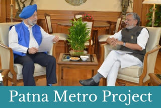 Bihar Deputy Chief Minister Sushil Kumar Modi met Union minister Hardeep Singh Puri in Delhi