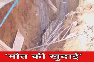 sudden-collapse-of-soil-two-laborers-died-in-gwalior