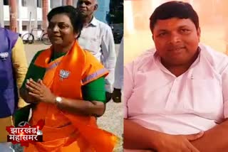 BJP and mahagathbandhan candidate filed nomination form in dumka