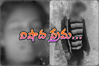 తెలంగాణలో విషాదం.. రెండు ప్రేమజంటలు ఆత్మహత్య