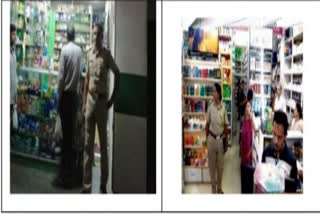 unauthorized-sale-of-drugs-action-by-central-division-police