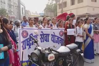 Girl students protest