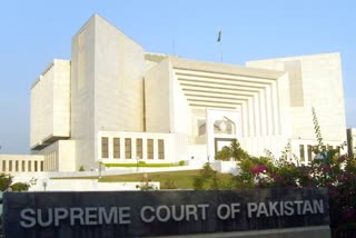 Supreme Court of Pakistan