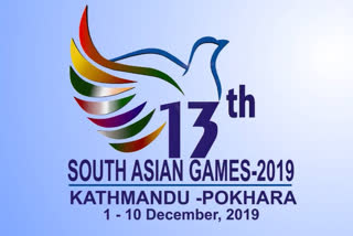 South Asian Games