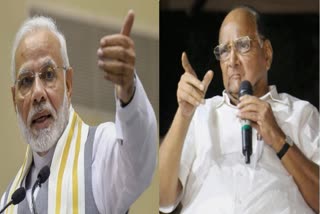 Modi wanted us to work together, I rejected his offer: Pawar