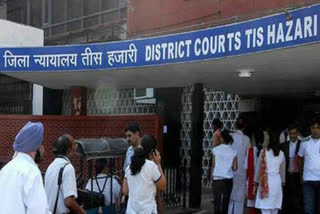 tis hazari court