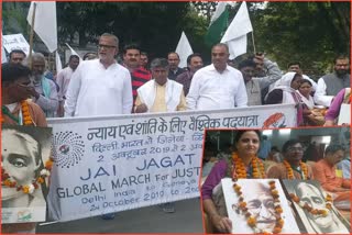 Congressmen welcomed Jai Jagat Yatra reached Bhopal