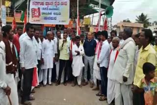 Farmers protest in Yadagiri