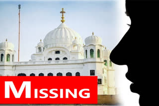 Sikh girl who went to visit Kartarpur Sahib missing in Pakistan