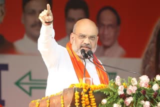 amit shah