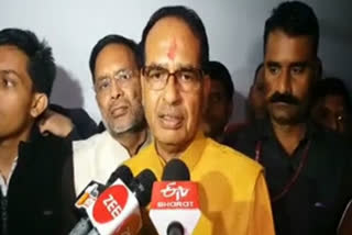 Shivraj big statement on molestation case said that he has no human rights