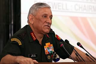 Army Chief Bipin Rawat