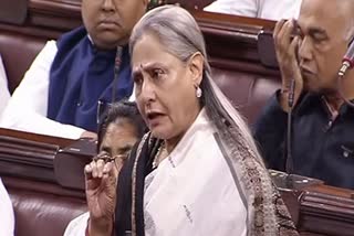 Jaya Bachchan on Rape Accused, Jaya bachchan bats for lynching Rape Accused, Samajwadi Party MP Jaya Bachchan in Rajya Sabha on Monday, Rape Accused lynched Jaya Bachchan, ধৰ্ষণকাৰীক লৈ জয়া বচ্চনৰ প্ৰতিক্ৰিয়া, ধৰ্ষণকাৰীক ৰাজহুৱা হত্যাৰ আহ্বান জয়া বচ্চন, সমাজবাদী পাৰ্টী সাংসদ জয়া বচ্চন ৰাজ্যসভা