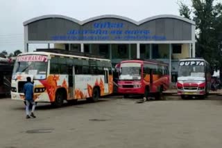 Police stopped the Buses from Bijapur to Bhopalpatnam