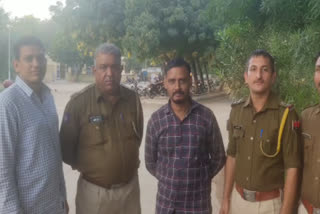 जोधपुर में ठग गिरफ्तार,  Thugs arrested in Jodhpur,  जोधपुर की खबर,  jodhpur news