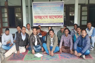 Assam Electricity contractual worker protest to granted their job under state government