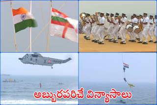 vishaka-navy-day-celebration