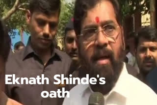 Eknath Shinde takes oath