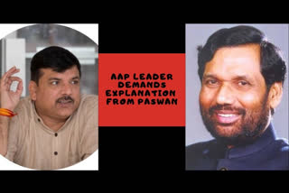 AAP leader demands explanation from Paswan on 'unexplained and unjustified' onion price hike