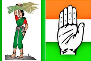 Congress-JDS  alliance