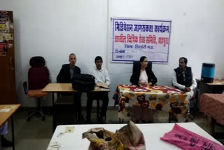 mediation awareness program organised in shahpur of dindori