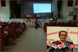 Training given to Anganwadi workers