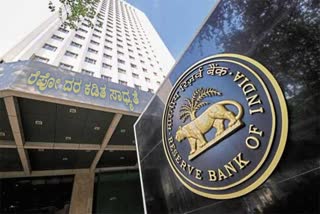 ಇಂದಿನಿಂದ ಆರ್​ಬಿಐ ಮಹತ್ವದ 3 ದಿನಗಳ ಸಭೆ, 3-Day RBI meet likely to cut repo rate