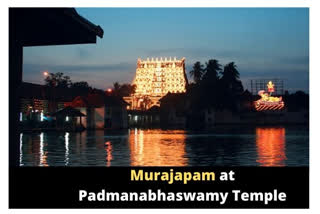 Padmanabhaswamy Temple hosting 56-day Murujapam rituals