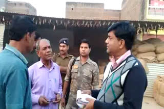 SDM conducted surprise inspection of Daboh Galla Mandi