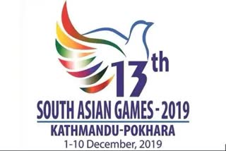 South Asian Games