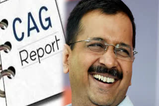 delhi government revenue surplus in 2017-18 CAG report