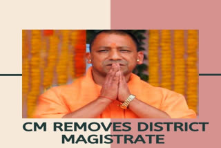 After SP, Yogi removes Mainpuri DM in girl's death case