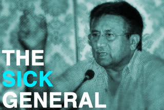 Former Pakistan president Gen Pervez Musharraf