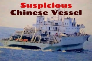 Navy drives away suspicious Chinese vessel from Indian waters