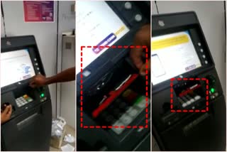 ಎಟಿಎಂಗೆ  ಸ್ಕಿಮ್ಮರ್ ಡಿವೈಸ್ ಅಳವಡಿಕೆ,  skimmer device found in SBI ATM ,