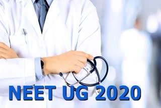 Dehradun NEET UG 2019