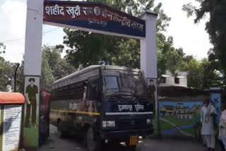 shaheed khudiram bose central jail