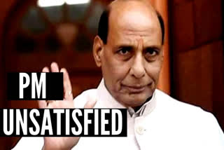 Parliamentary party meet: Rajnath speaks of PM's dissatisfaction with absenteeism among BJP MPs