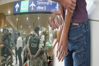 CISF arrested man with foreign currency worth approx INR 25 lakh in igi airport delhi