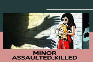 minor assaulted  minor raped in Indore  Mhow  Protection of Children from Sexual Offences  IPC  മൊവോയിൽ നാല് വയസുകാരിയെ തട്ടിക്കൊണ്ടുപോയി പീഡിപ്പിച്ച് കൊലപ്പെടുത്തി