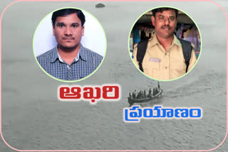 kumuram bheem boat accident